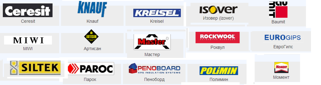 строительные брены